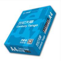 世紀天章 A5 70g 白色/10包/箱/復(fù)印紙
